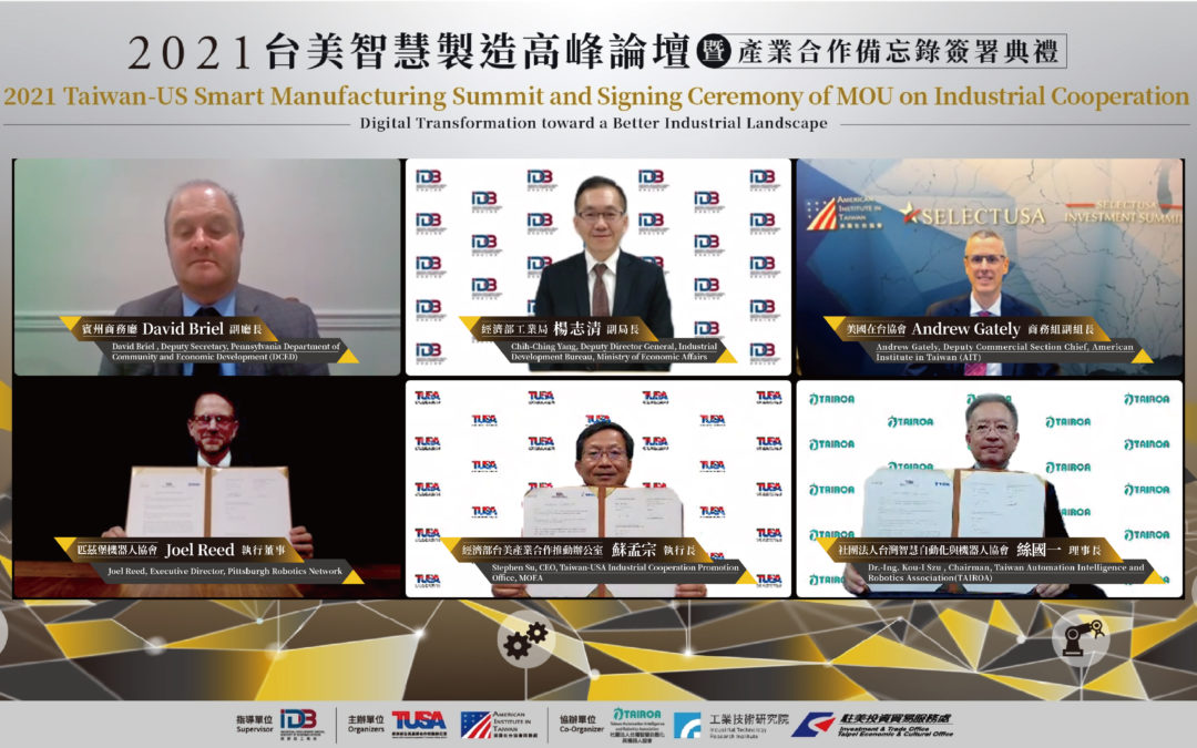 Pittsburgh Robotics Network Enters Global Partnership with Taiwan Automation Intelligence and Robotics Association